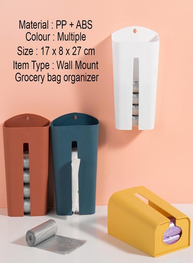 divinezon Plastic Wall Mount Grocery Bag Tissue Paper Dispenser Storage Box (White) - Image 4